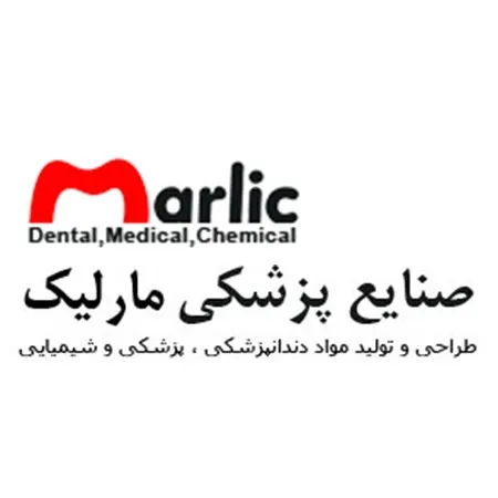 marlic