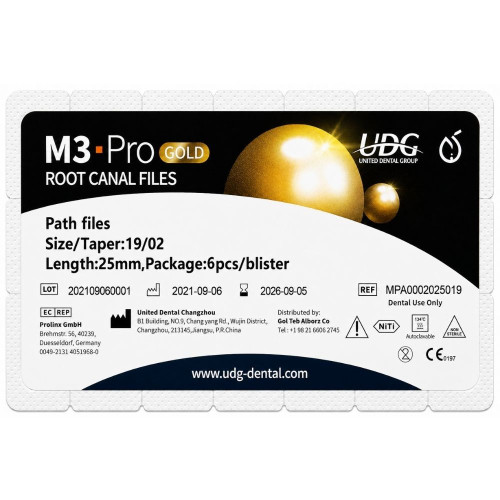 فایل روتاری ام تری M3 Path File 2%
