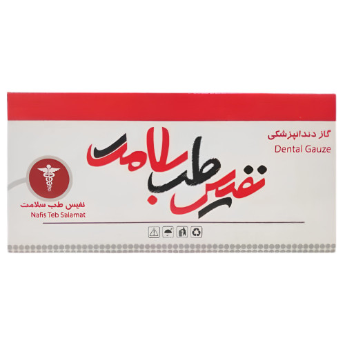 گاز نفیس دندانپزشکی 5*5