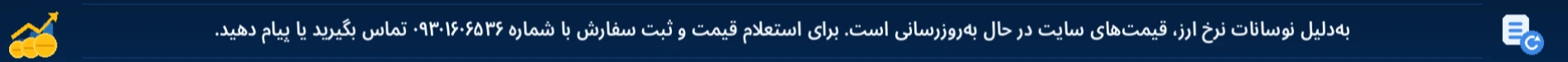 عصب کش، بهترین سایت خرید مواد دندانپزشکی
